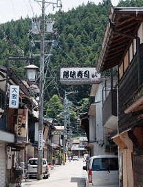 郡上八幡の町並み