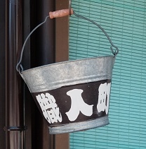 消火用のバケツ