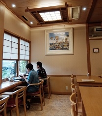 お食事処あすか