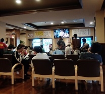 湯の華アイランド