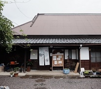 古民家茶屋 木乃葉　外観