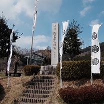 関ヶ原町　決戦地