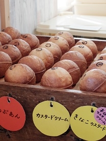 まるパンばーば