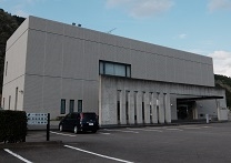 美濃和紙の里会館