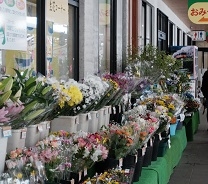 道の駅 織部の里・もとす
