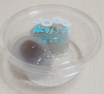 金蝶園総本家　水まんじゅう