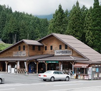 道の駅 うすずみ桜の里・ねお
