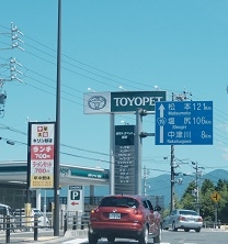 国道19号　中津川市