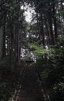 相戸白山神社