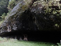 九合洞窟　外観