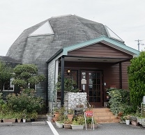 まんじゅどーむ