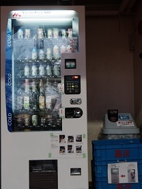 羽島温泉　自動販売機