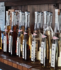 平和錦酒造　古酒