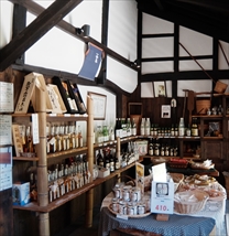 平和錦酒造　内観