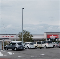 バロー　富加店