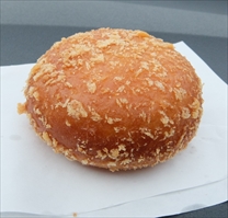 肉の御嵩屋　カレーコロッケ