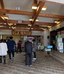 道の駅　月見の里南濃　　立ち食い