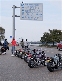 木曽三川公園センター