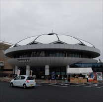 道の駅 土岐美濃焼街道どんぶり会館