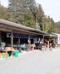 栗原ふれあい広場