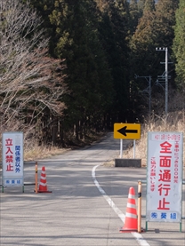 川浦渓谷(通行止め)